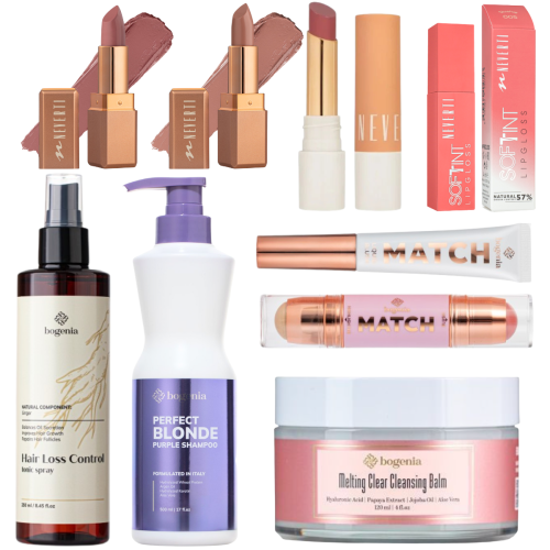 Набір подарунковий гіфт бокс Богенія BOGENIA BG151 GIFT BOX 070 - BTS BeautyToSale