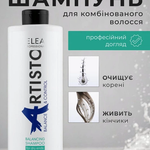 Шампунь для жирного волосся Elea Professional Balancing Shampoo 1000 мл - BTS BeautyToSale