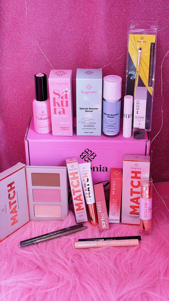 Подарунковий преміальний бокс з косметикою Bogenia №68 - BTS BeautyToSale