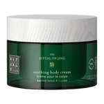 Крем для тіла Rituals The Ritual Of Jing Relax Body Cream 220 мл, Нідерланди