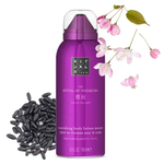 Rituals Мус-лосьйон для тіла Yozakura, Ritual of Yozakura Body Lotion Mousse, 150мл