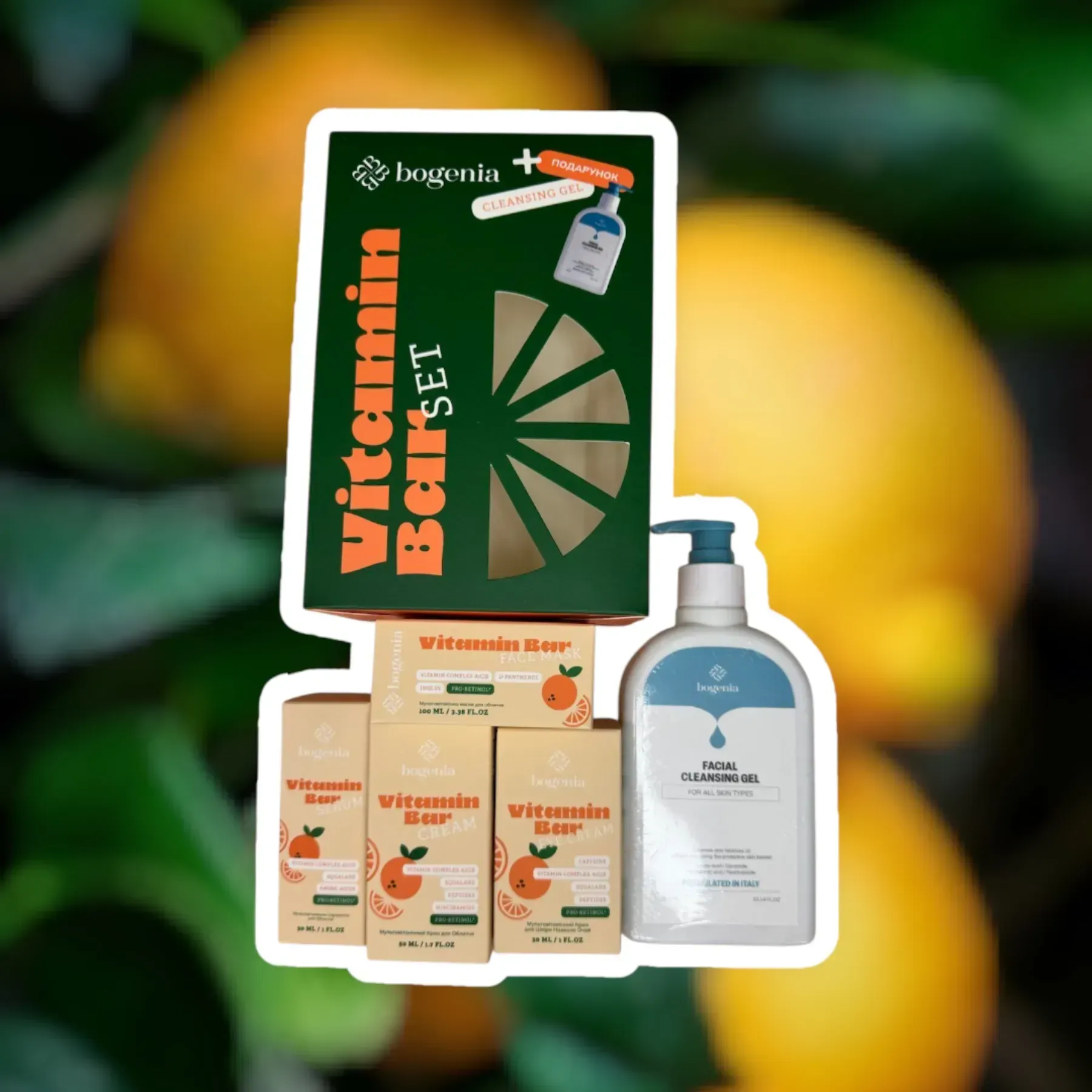 Мультивітамінний набір для обличчя Bogenia Vitamin Bar Set BG439-005